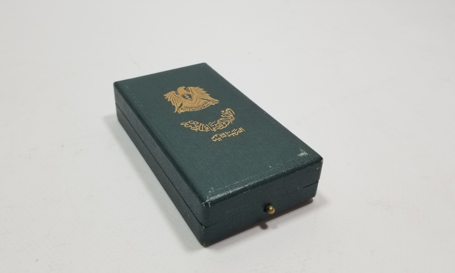 SURİYE HAVA KUVVETLERİ NADİR MİNELİ LİYAKAT MADALYASI