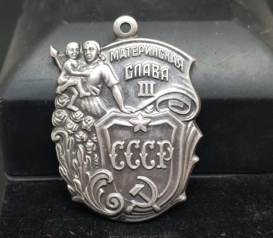 SOVYET RUSYA DÖNEMİ 3. DERECE NADİR GÜMÜŞ ANNELİK MADALYASI