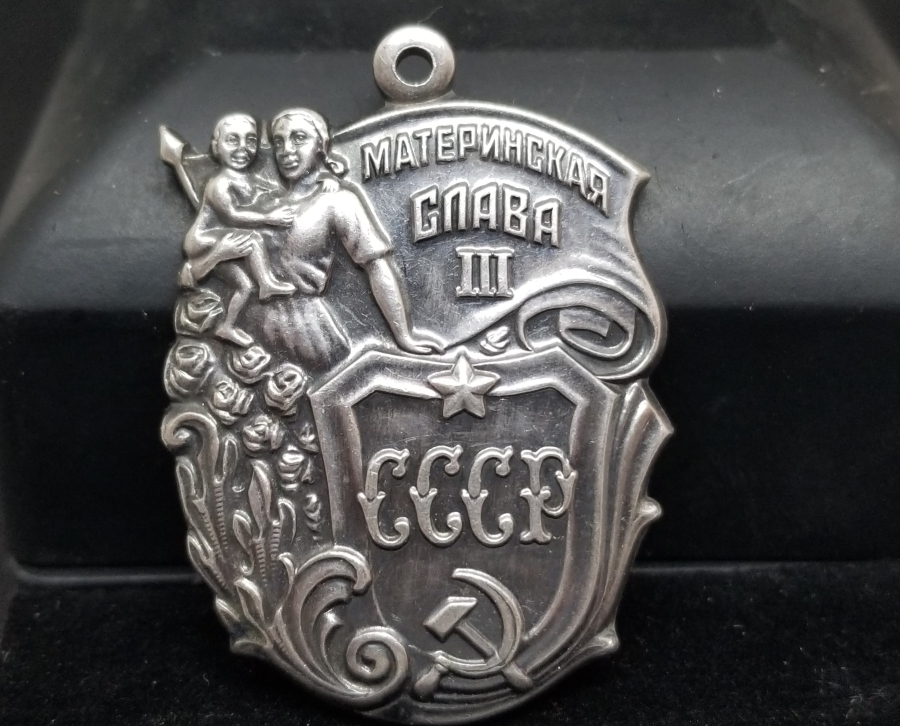 SOVYET RUSYA DÖNEMİ 3. DERECE NADİR GÜMÜŞ ANNELİK MADALYASI
