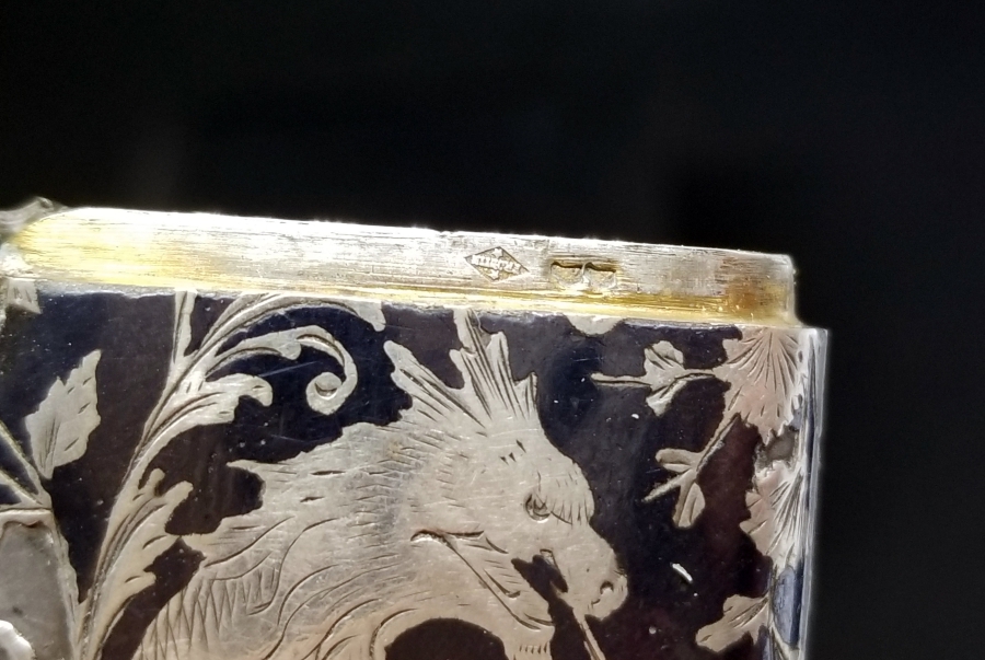 SAVATLI GÜMÜŞ ANTİKA KİBRİTLİK