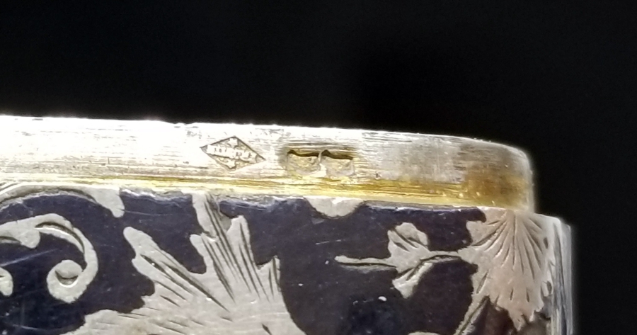 SAVATLI GÜMÜŞ ANTİKA KİBRİTLİK