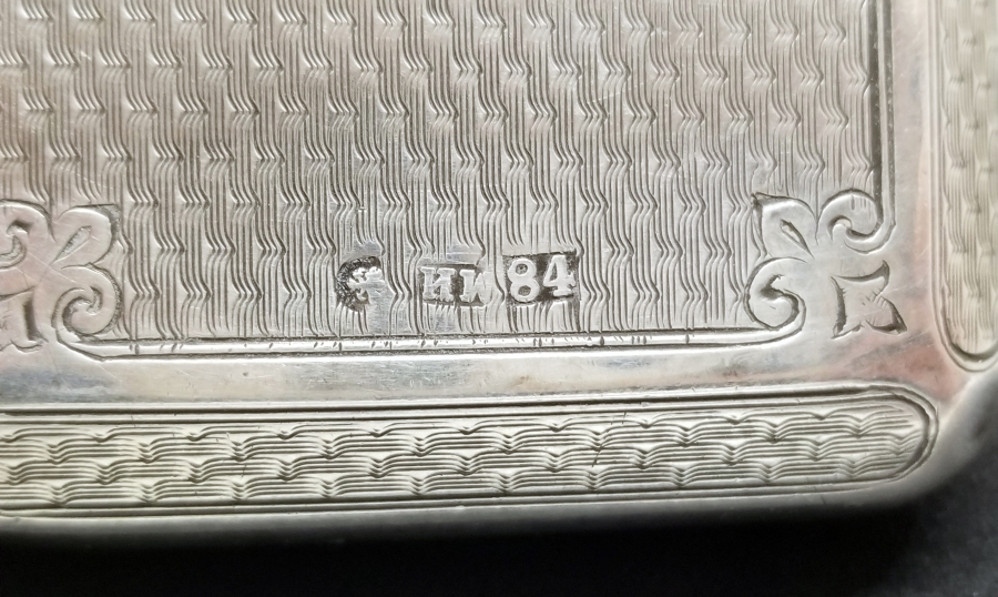 KALEM VE AZNAVUR İŞÇİLİKLİ ANTİKA RUS TÜTÜN TABAKASI