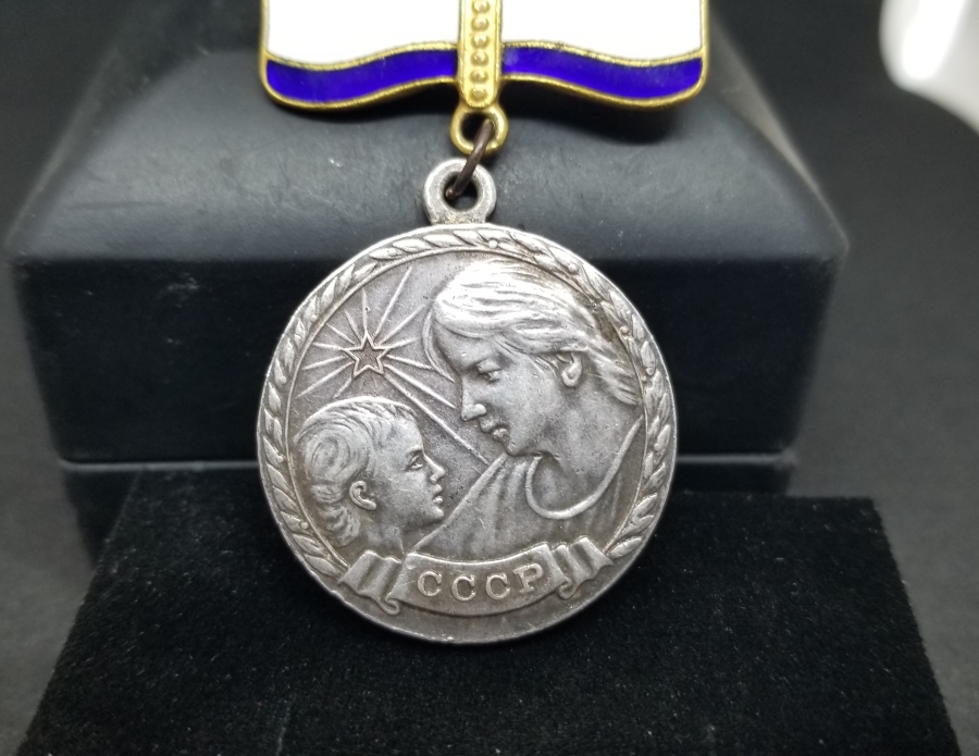 NADİR TİPTE ANTİKA SOVYET ANNELİK MADALYASI