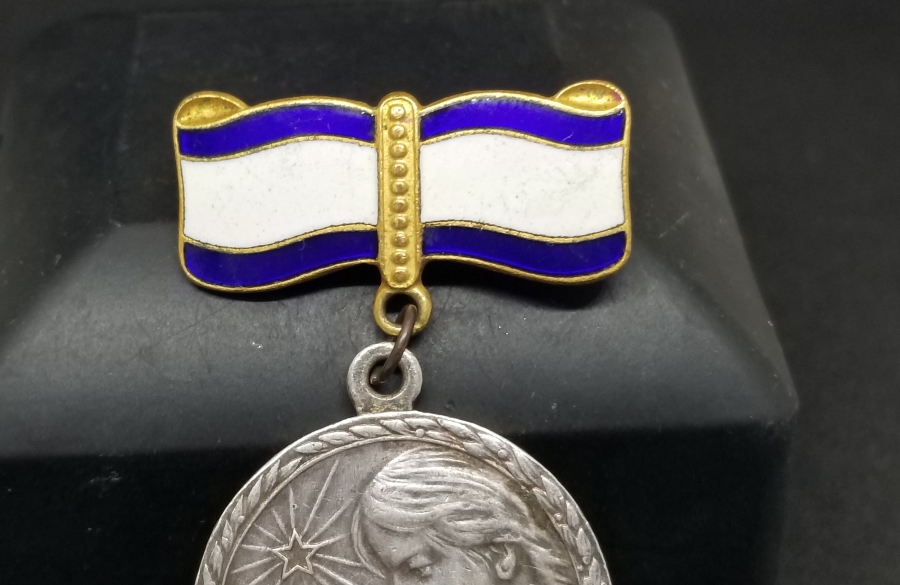 NADİR TİPTE ANTİKA SOVYET ANNELİK MADALYASI