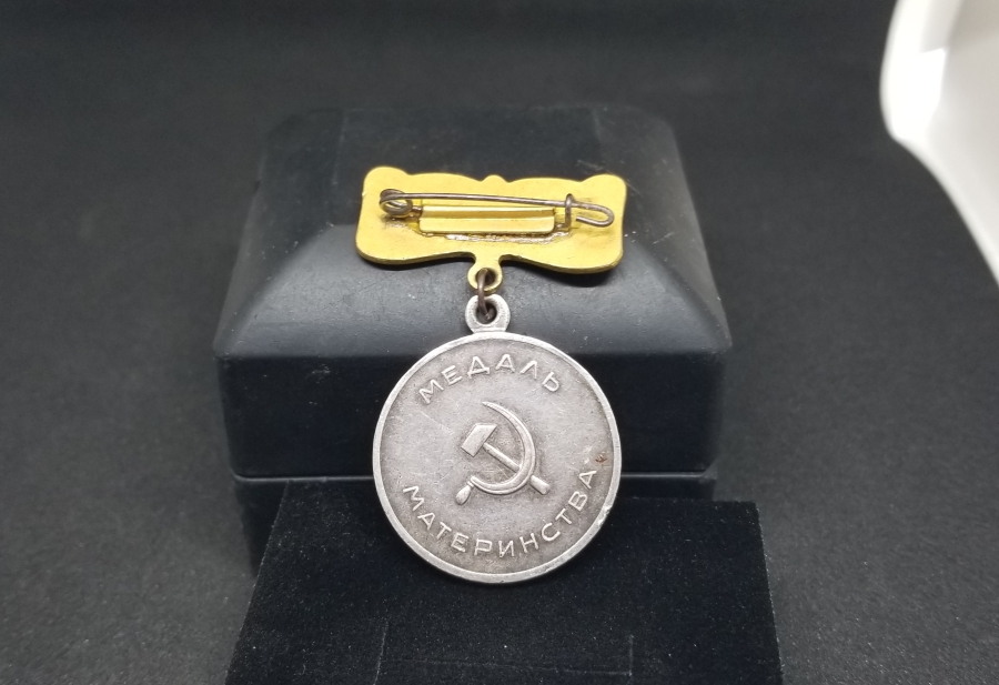 NADİR TİPTE ANTİKA SOVYET ANNELİK MADALYASI