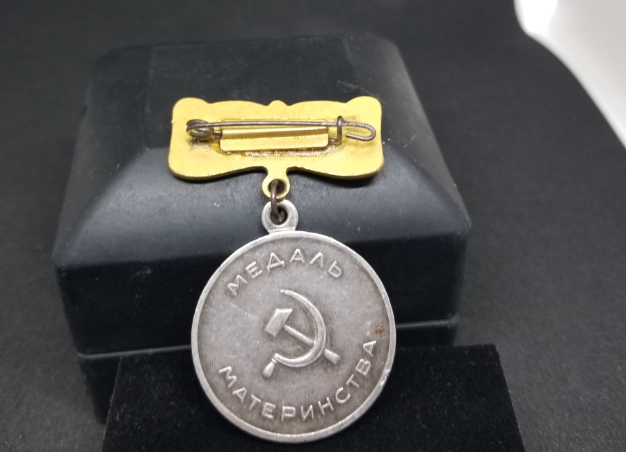 NADİR TİPTE ANTİKA SOVYET ANNELİK MADALYASI