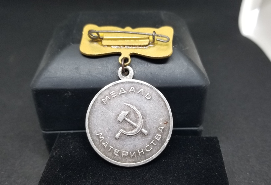 NADİR TİPTE ANTİKA SOVYET ANNELİK MADALYASI
