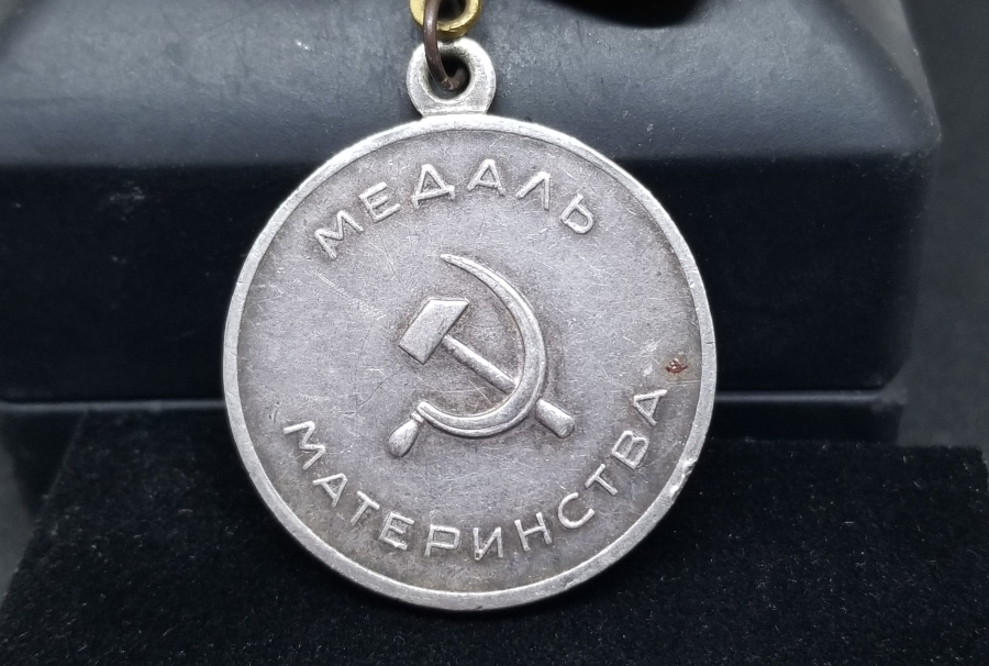 NADİR TİPTE ANTİKA SOVYET ANNELİK MADALYASI