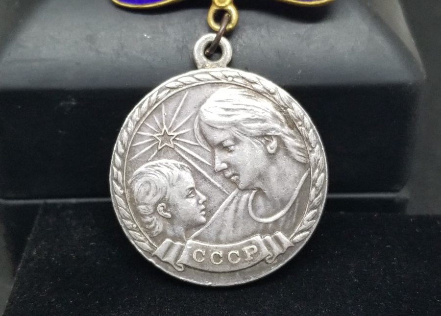 NADİR TİPTE ANTİKA SOVYET ANNELİK MADALYASI
