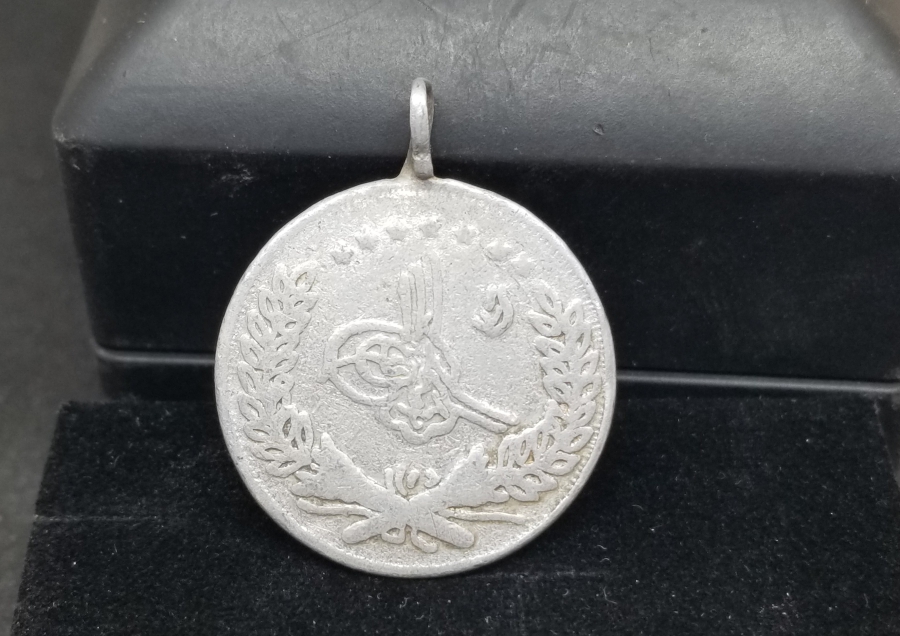 OSMANLI DÖNEMİ SÜNNET MAŞALLAHI