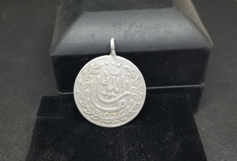 OSMANLI DÖNEMİ SÜNNET MAŞALLAHI