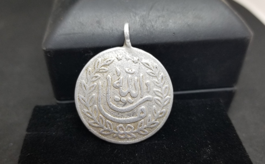 OSMANLI DÖNEMİ SÜNNET MAŞALLAHI