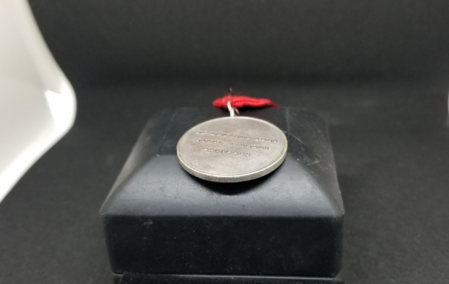 1961 ZAFER BAYRAMI HATIRASI ATATÜRK GÜMÜŞ MADALYON