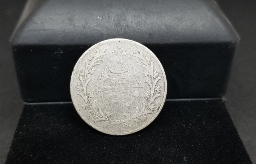 MEHMET REŞAT DÖNEMİ GÜMÜŞ MISIR 5 KURUŞ