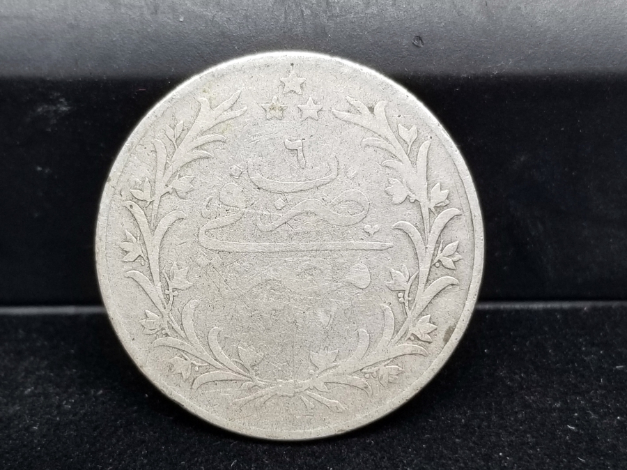 MEHMET REŞAT DÖNEMİ GÜMÜŞ MISIR 5 KURUŞ