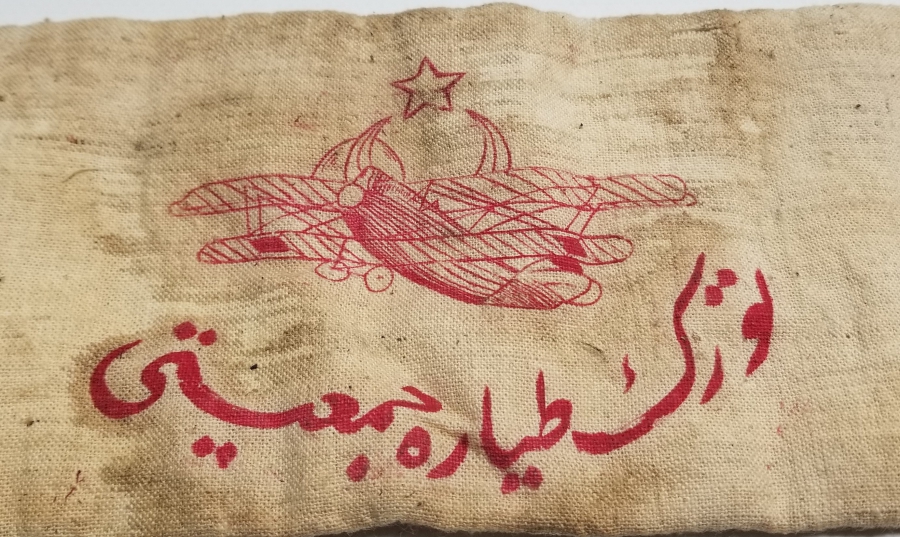 OSMANLI DÖNEMİ ÇOK NADİR TEYYARE CEMİYETİ KOLLUK