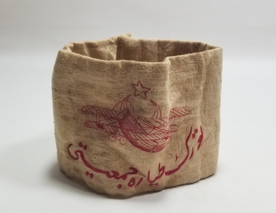 OSMANLI DÖNEMİ ÇOK NADİR TEYYARE CEMİYETİ KOLLUK