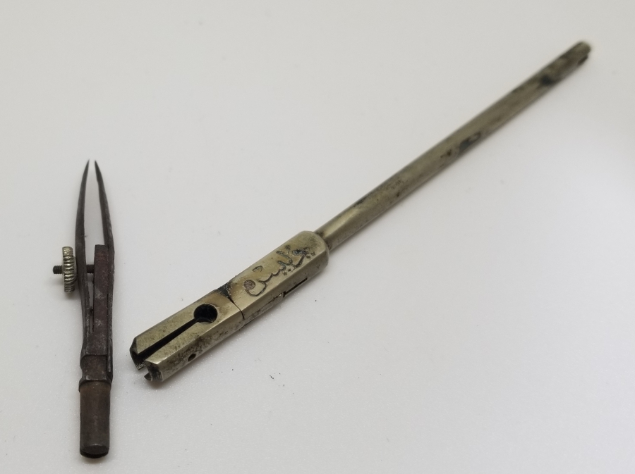 ÜZERİ OSMANLICA YAZILI NADİR OSMANLI DÖNEMİ PERGEL