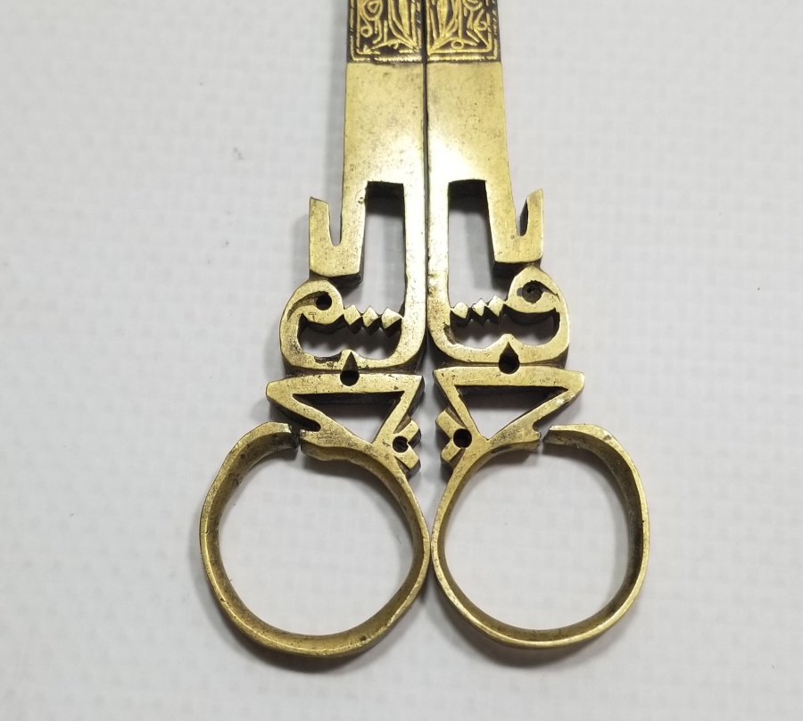 OSMANLI DÖNEMİ TAMAMI ALTIN ÇAKMA İŞÇİLİKLİ ÇOK NADİR HATTAT MAKASI