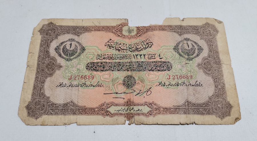 OSMANLI DÖNEMİ KAĞIT 1 LİRA