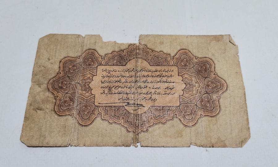 OSMANLI DÖNEMİ KAĞIT 1 LİRA