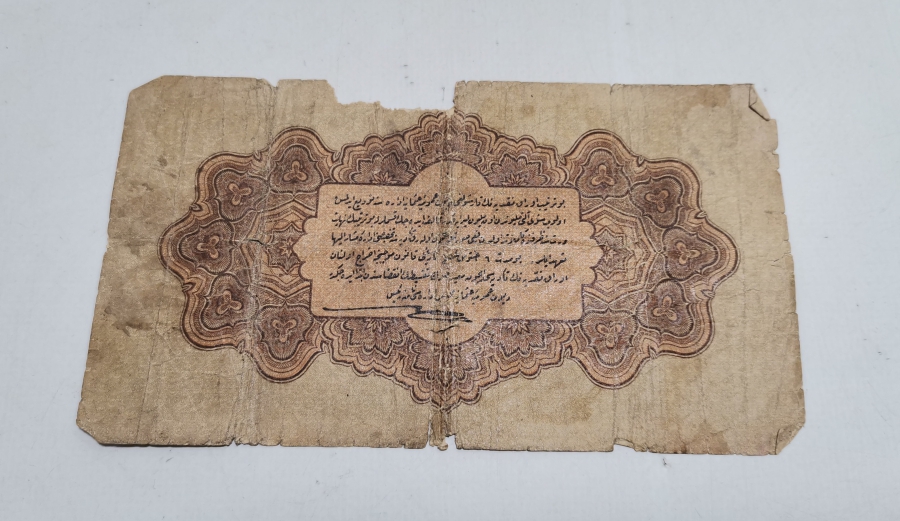 OSMANLI DÖNEMİ KAĞIT 1 LİRA