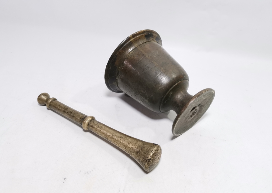 OSMANLI DÖNEMİ SÜLEYMANİYE HAVAN