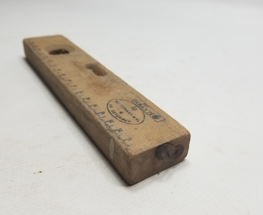 ANTİKA SU TERAZİSİ