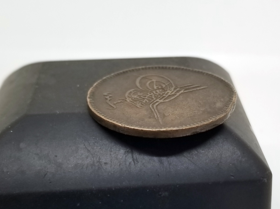 SULTAN ABDÜLAZİZ DÖNEMİ BAKIR 20 PARA