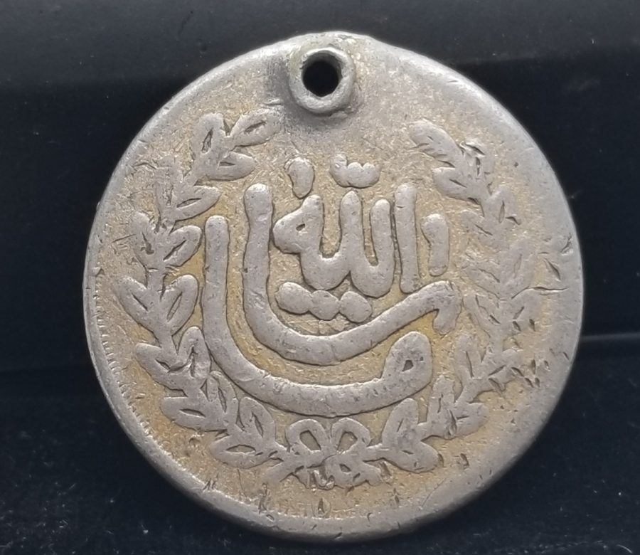 OSMANLI DÖNEMİ SÜNNET MAŞALLAHI