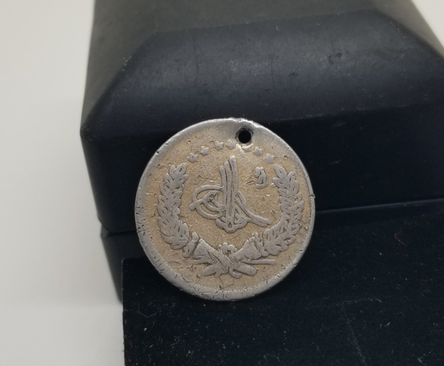 OSMANLI DÖNEMİ SÜNNET MAŞALLAHI