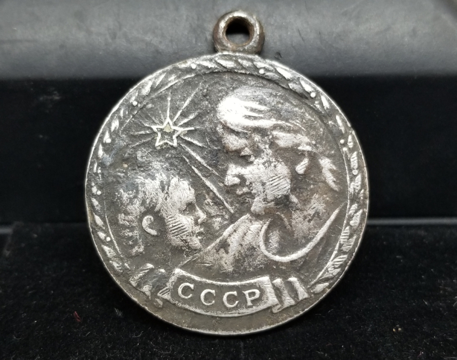 ANTİKA GÜMÜŞ RUS DOĞURGANLIK MADALYASI