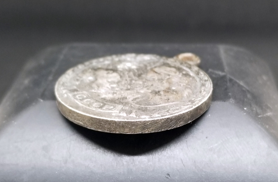 ANTİKA GÜMÜŞ RUS DOĞURGANLIK MADALYASI