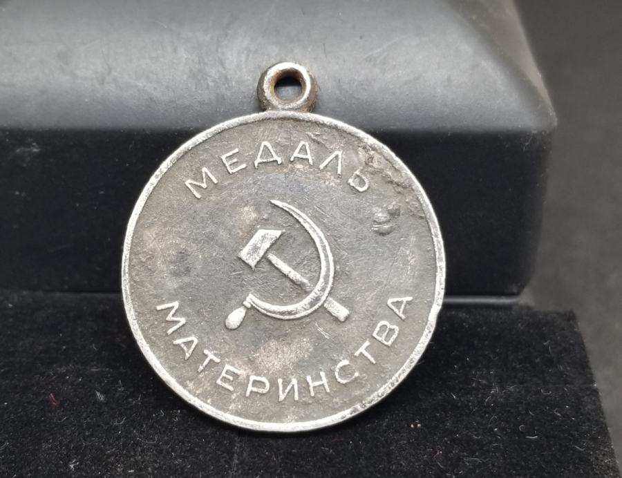 ANTİKA GÜMÜŞ RUS DOĞURGANLIK MADALYASI