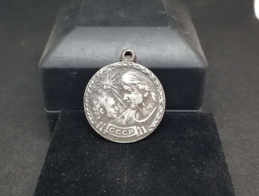 ANTİKA GÜMÜŞ RUS DOĞURGANLIK MADALYASI