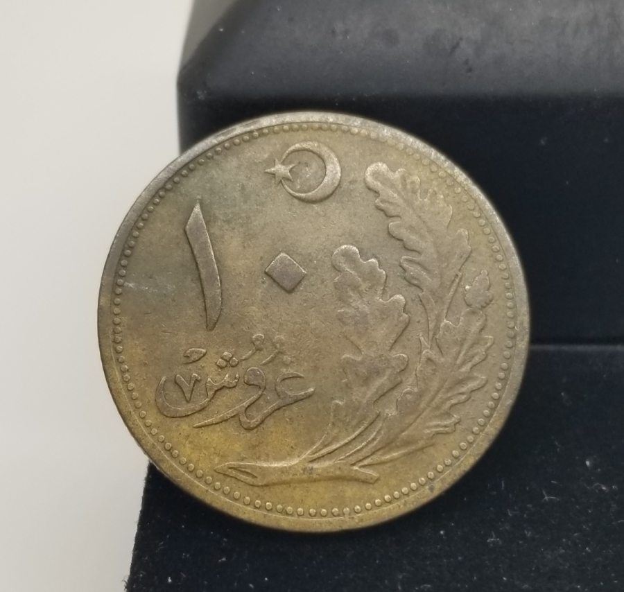 CUMHURİYETİMİZİN İLK PARASI - 10 PARA