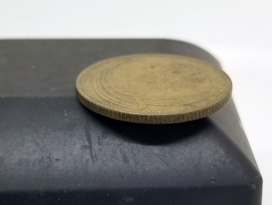 CUMHURİYETİMİZİN İLK PARASI - 10 PARA