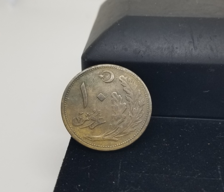 CUMHURİYETİMİZİN İLK PARASI - 10 PARA