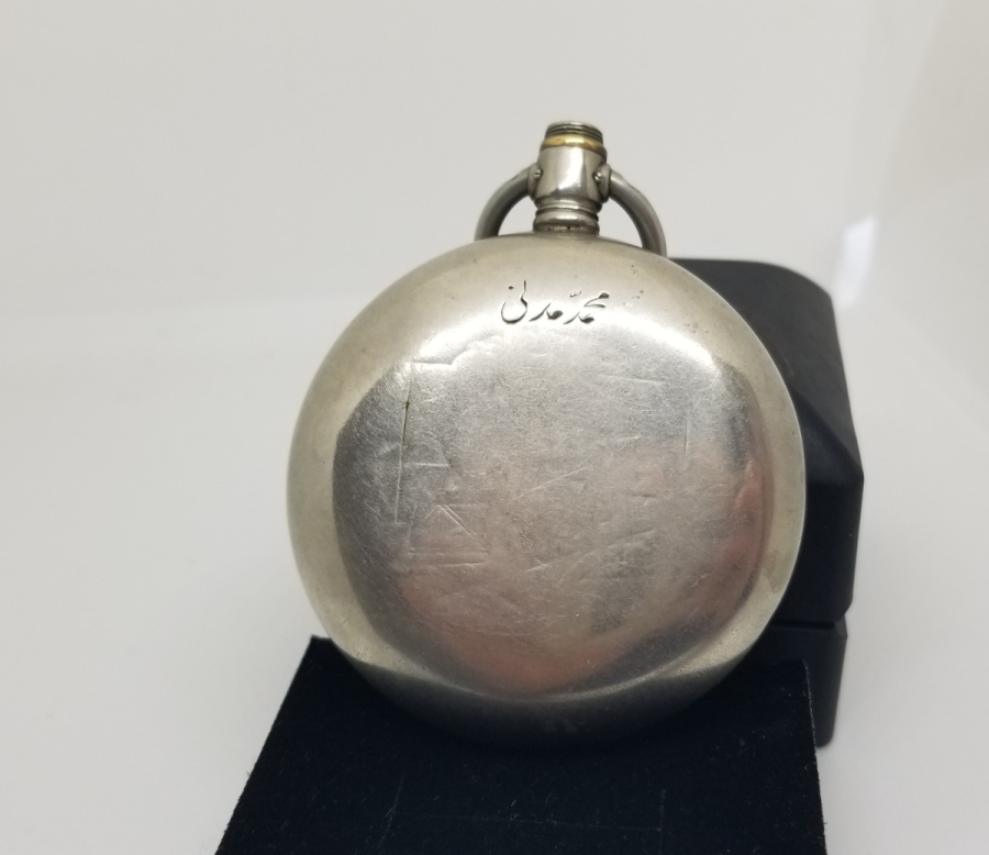 OSMANLI DÖNEMİ ARKASI OSMANLICA YAZILI BÜYÜK BOY OMEGA CEP SAATİ