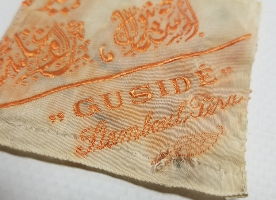 OSMANLI DÖNEMİ NADİR OSMANLICA VE FRANSIZCA YAZILI İPEK KIYAFET ETİKETİ
