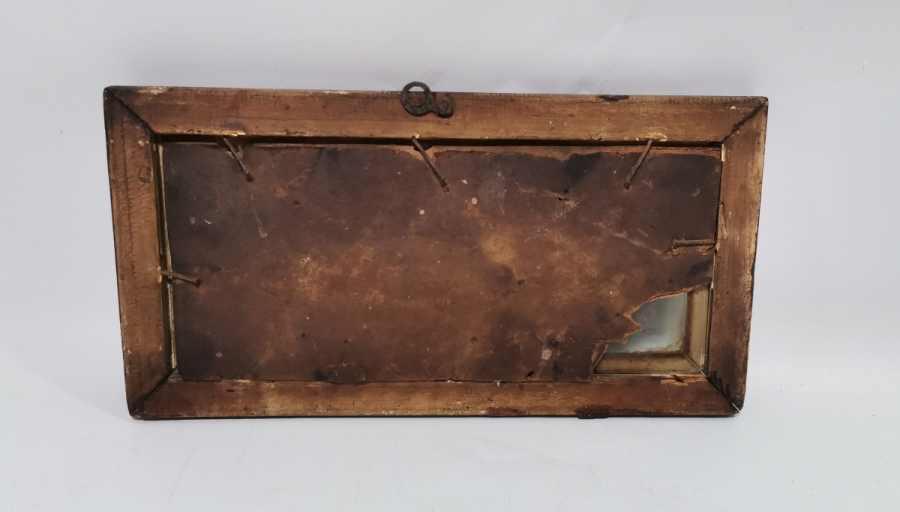 OSMANLI DÖNEMİ ORİJİNAL ÇERÇEVESİNDE EL ÇEKME BESMELE-İ ŞERİF HAT