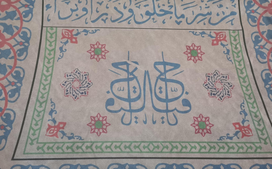 YAKIN DÖNEM ÖZEL YAPIM DUALI GÖMLEK