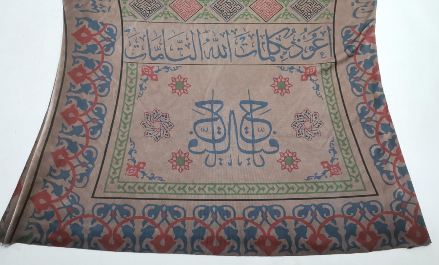 YAKIN DÖNEM ÖZEL YAPIM DUALI GÖMLEK