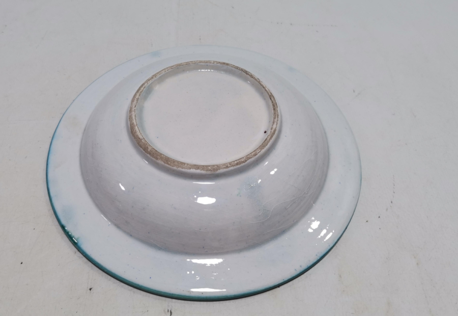 AFİYET OLSUN EFENDİM YAZILI ÖZEL YAPIM DUVAR TABAĞI