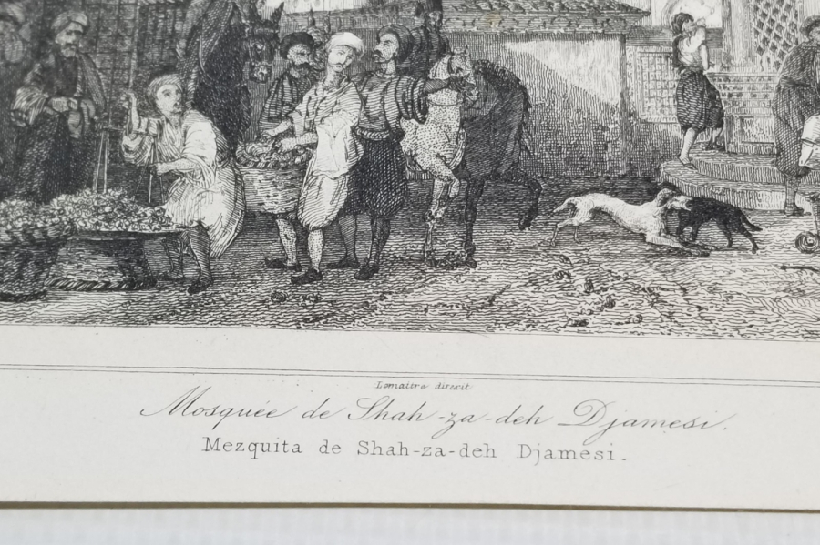 ŞEHZADE CAMİİ VE ÇEŞMESİ GÖRSELLİ OSMANLI DÖNEMİ BASKI GRAVÜR