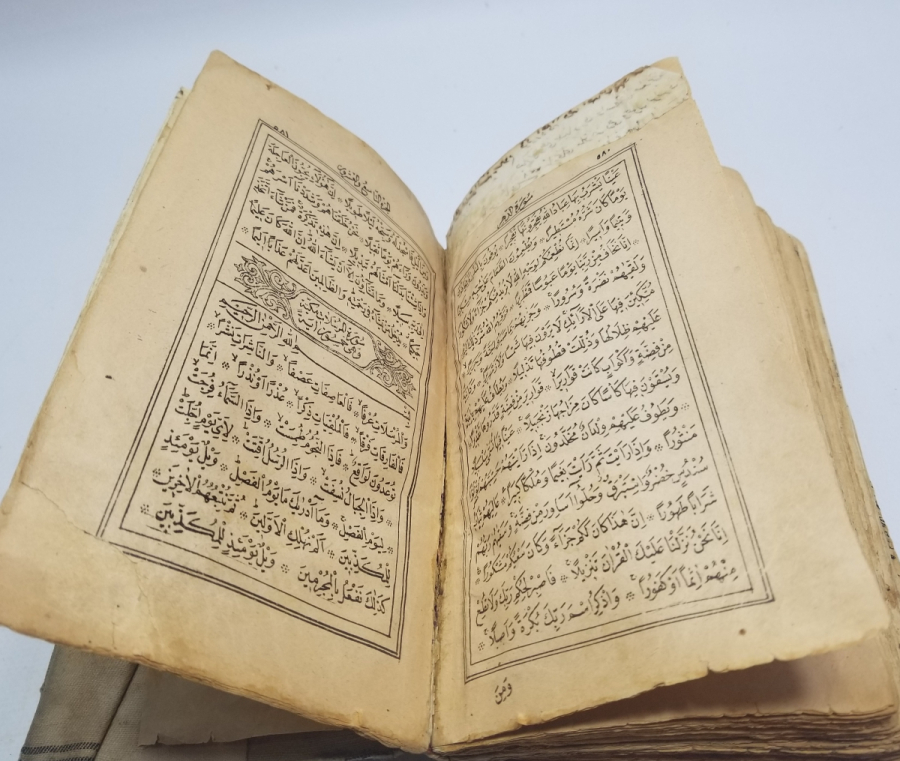 OSMANLI DÖNEMİ BASKI KUR'AN-I KERİM