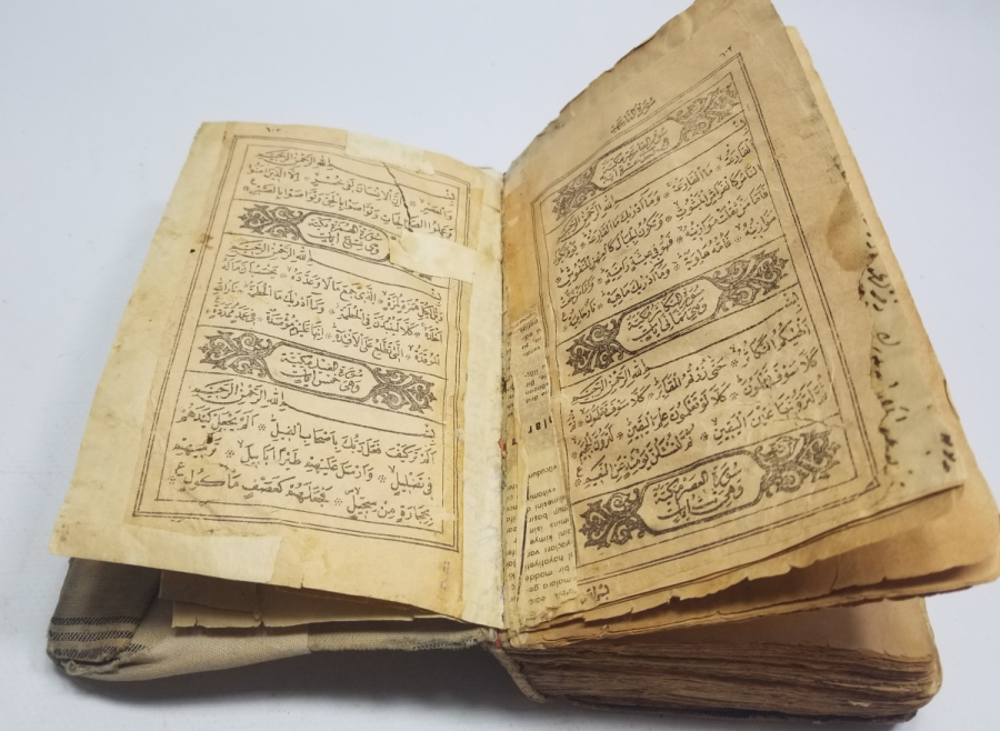 OSMANLI DÖNEMİ BASKI KUR'AN-I KERİM