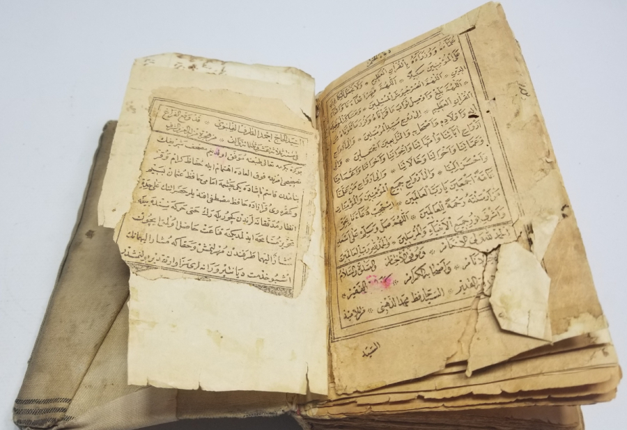 OSMANLI DÖNEMİ BASKI KUR'AN-I KERİM