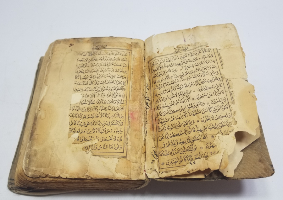 OSMANLI DÖNEMİ BASKI KUR'AN-I KERİM