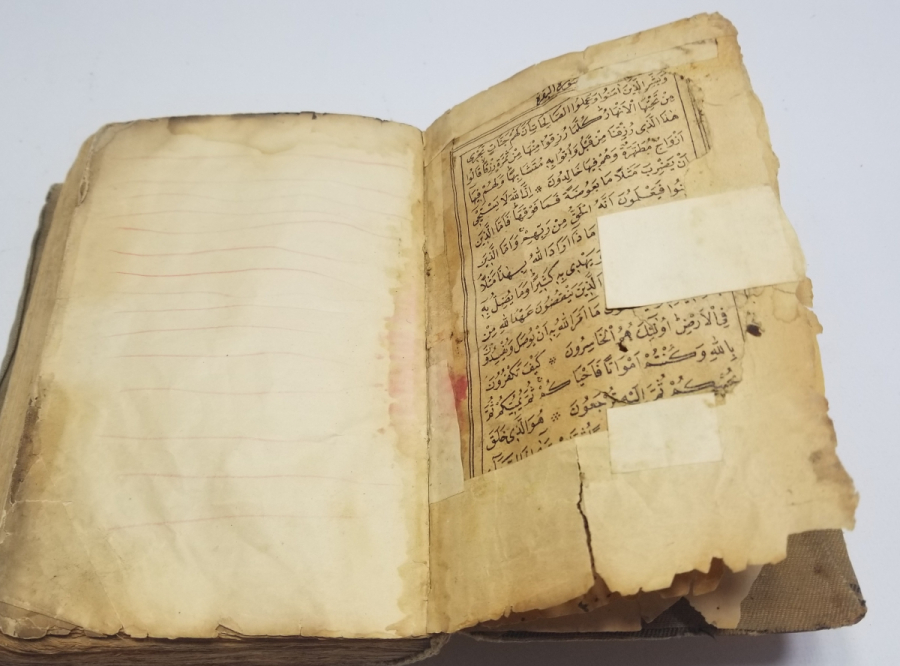 OSMANLI DÖNEMİ BASKI KUR'AN-I KERİM